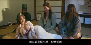 Thanh niên nghiện game và cô hàng xóm dâm đãng